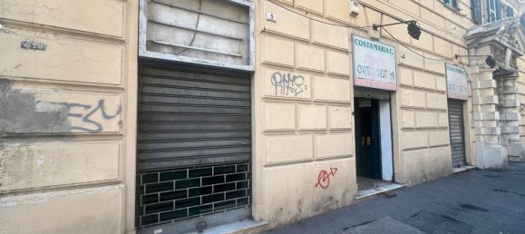 Propriété commerciale à Genoa, Italy 64m² No. 336173 3