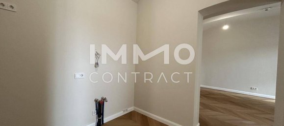 Здание с 1 спальней в Маргаретен, Австрия № 207138 5