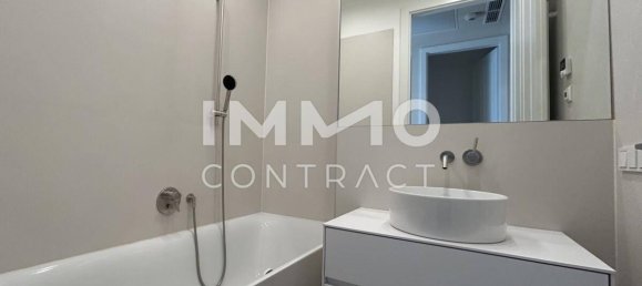 Здание с 1 спальней в Маргаретен, Австрия № 207138 7