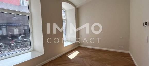 Здание с 1 спальней в Маргаретен, Австрия № 207138 9