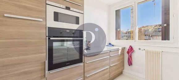 3 غرف نوم شقة في Wissous, France رقم 130838 3