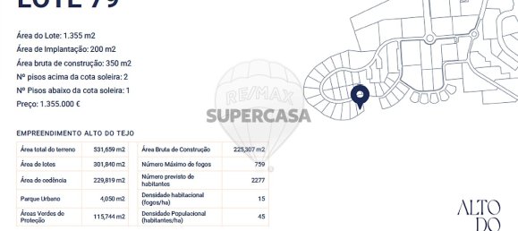 Grundstück in Amadora, Portugal, Nr. 354686 8