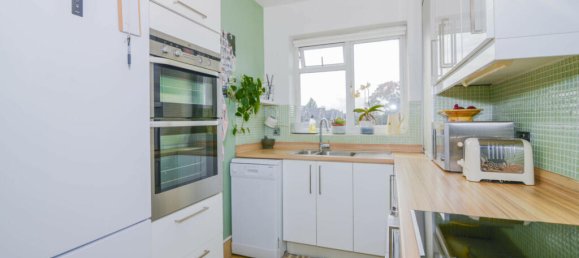 Квартира с 2 спальнями в Ричмонд, Великобритания № 9075 2