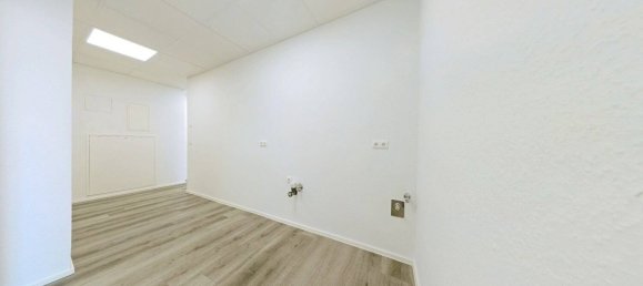 6غرفة مكتب في Mayen-Koblenz, Germany رقم 193850 12