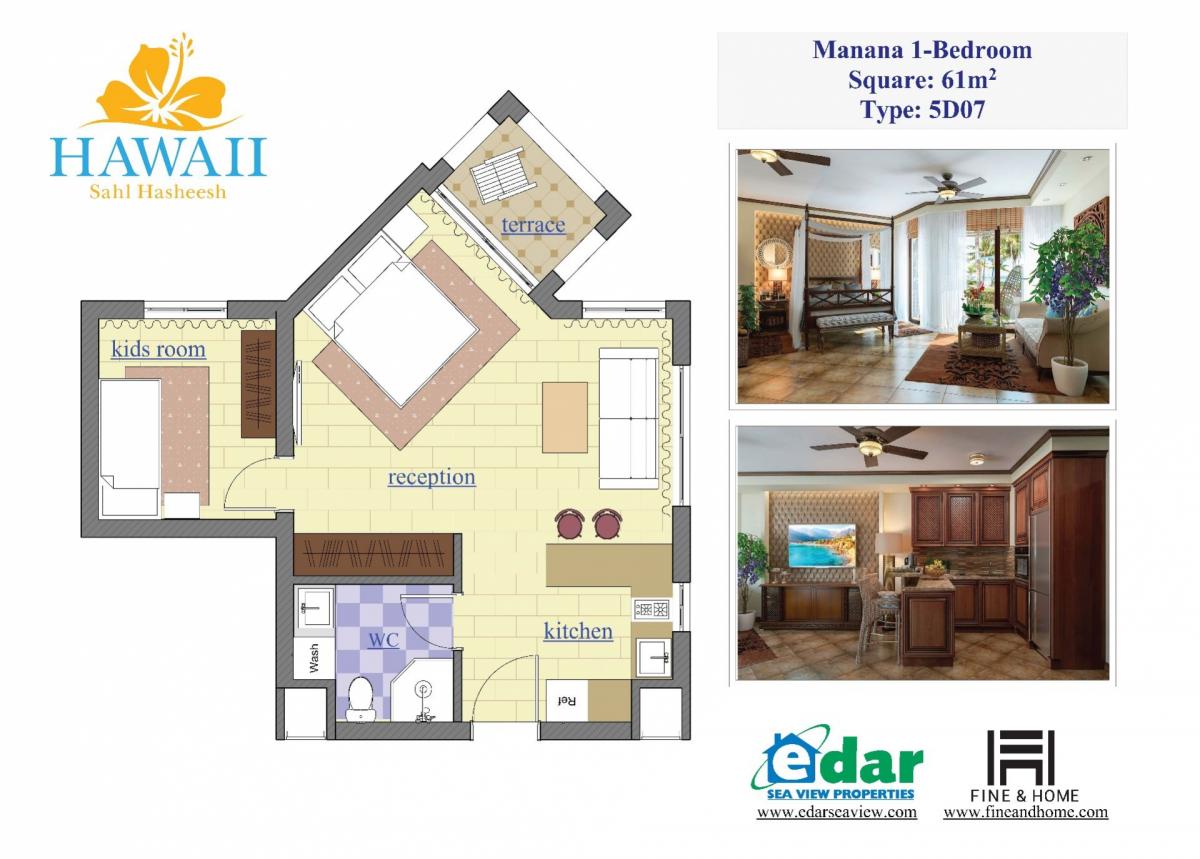 Studio in Hurghada 1, Egypt No. 131