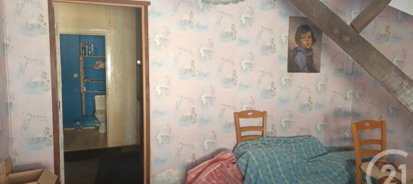 Дом с 3 спальнями в Жерминьи-л’Эгзан, Франция № 73739 14