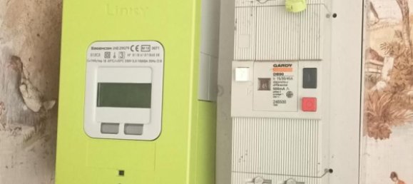 Дом с 3 спальнями в Жерминьи-л’Эгзан, Франция № 73739 22