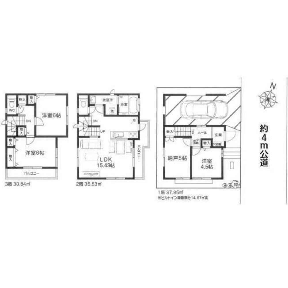 3 bedrooms House in Saitama, Japan No. 8640