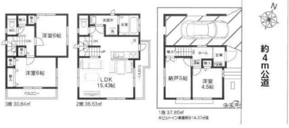 3 bedrooms House in Saitama, Japan No. 8640 2