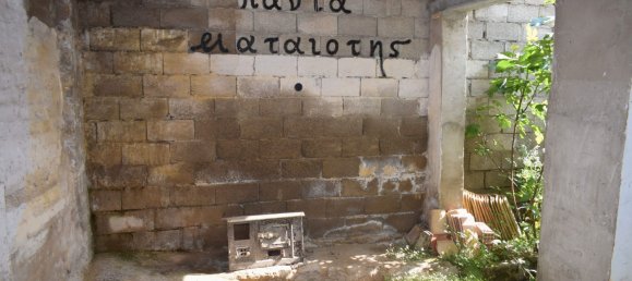 4 bedrooms House in Huesca, Spain No. 175111 8