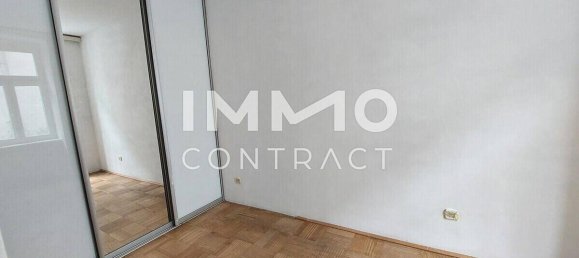 2 bedrooms Apartment in Neubau, Austria No. 231275 8
