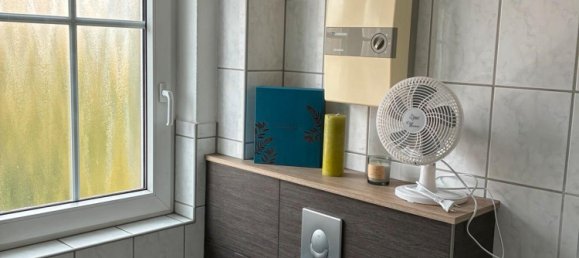 1 chambre Appartement à Merzig-Wadern, Germany No. 230317 9