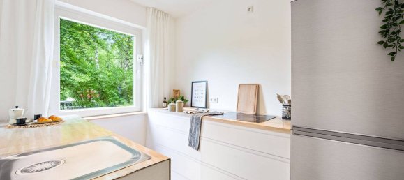 Таунхаус с 3 комнатами в Аймсбюттель, Германия № 328029 3