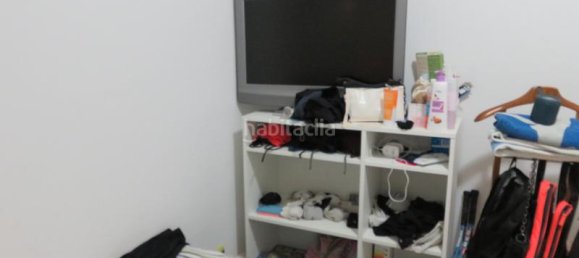 2 غرف نوم شقة في Torroella de Montgri, Spain رقم 138657 25