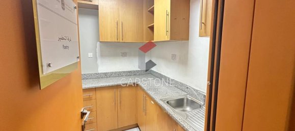 Büro in Al Bateen, UAE 987m², Nr. 31554 21