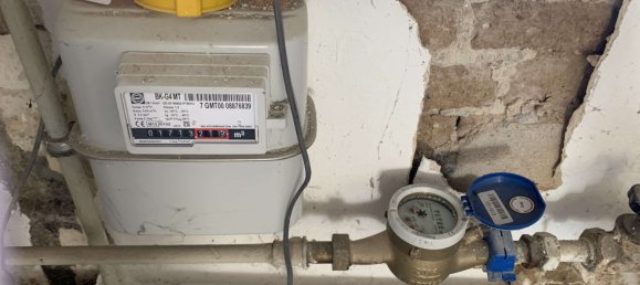 2 rooms House in Potsdam-Mittelmark, Germany No. 244963 45