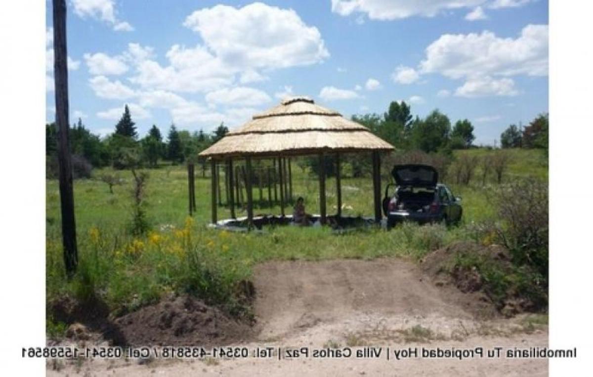 Земельный участок в Кордоба, Аргентина № 46107