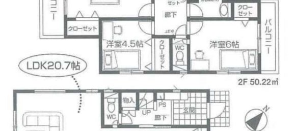3 bedrooms House in Saitama, Japan No. 6936 2