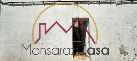 2 Schlafzimmer Haus in Mourão, Portugal, Nr. 238083 18