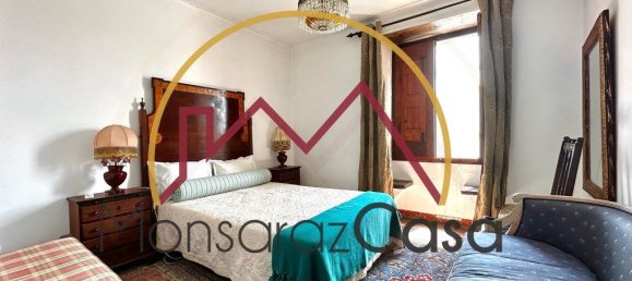 2 Schlafzimmer Haus in Mourão, Portugal, Nr. 238083 4