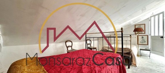 2 Schlafzimmer Haus in Mourão, Portugal, Nr. 238083 28