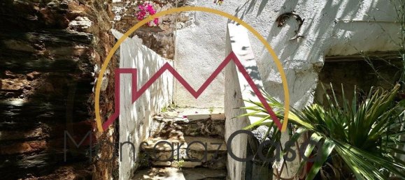 2 Schlafzimmer Haus in Mourão, Portugal, Nr. 238083 12