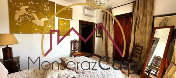 2 Schlafzimmer Haus in Mourão, Portugal, Nr. 238083 23