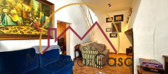 2 Schlafzimmer Haus in Mourão, Portugal, Nr. 238083 32