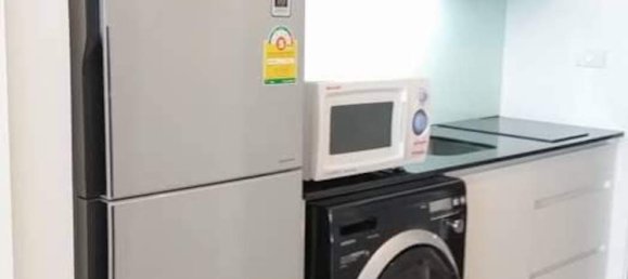 Apartamento com 1 quarto em condomínio em Bangkok, Thailand N.º 2541 8