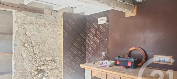 2 غرف نوم منزل في Saint-Ay, France رقم 59406 16