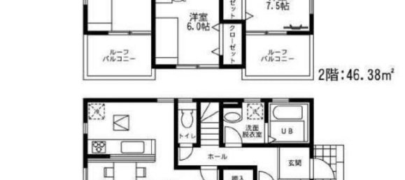 4 bedrooms House in Kyoto, Japan No. 3172 2
