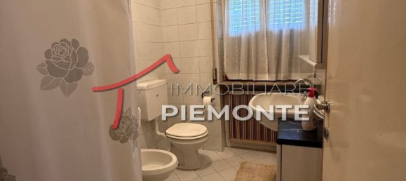 3-Zimmer Wohnung in Borgomanero, Italy, Nr. 307569 9