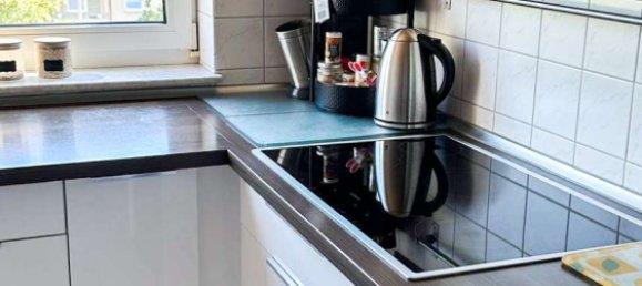 Дуплекс с 3 спальнями в Heidenheim, Германия № 240742 4