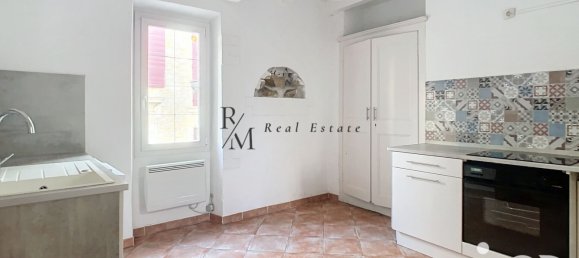 2 bedrooms Townhouse in Lancon-Provence, France No. 349514 3