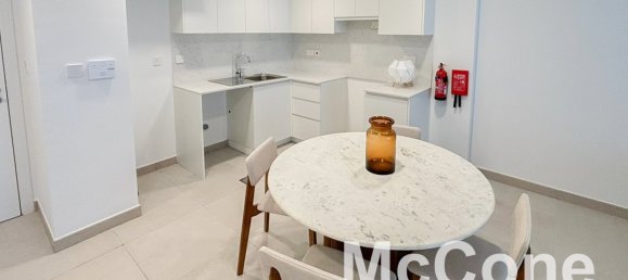 1 bedroom Apartment in Umm Suqeim, UAE No. 26117 10