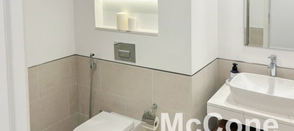 1 bedroom Apartment in Umm Suqeim, UAE No. 26117 4