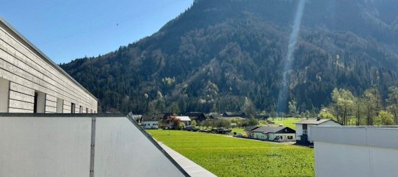 4غرفة تاون هاوس في Dornbirn, Austria رقم 129255 2