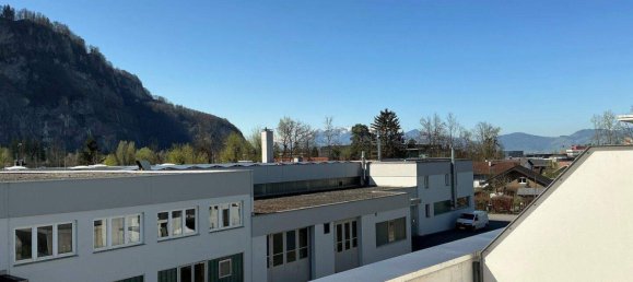 4غرفة تاون هاوس في Dornbirn, Austria رقم 129255 18