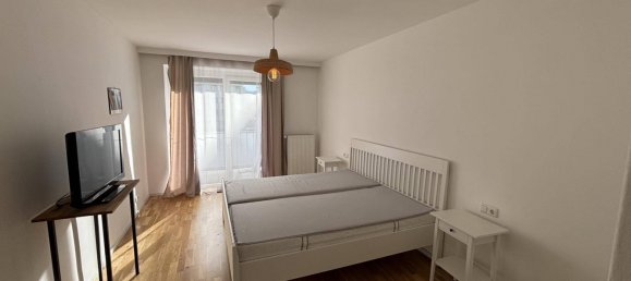 Квартира с 3 комнатами в Линц, Австрия № 24505 5