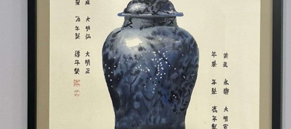 1 bedroom Apartment in Charlottenburg, Germany No. 83318 18