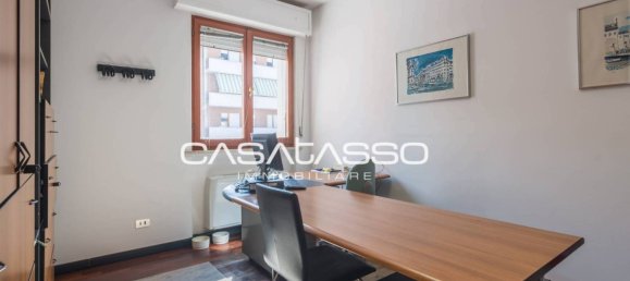 5غرفة مكتب في Macerata, Italy رقم 316143 11