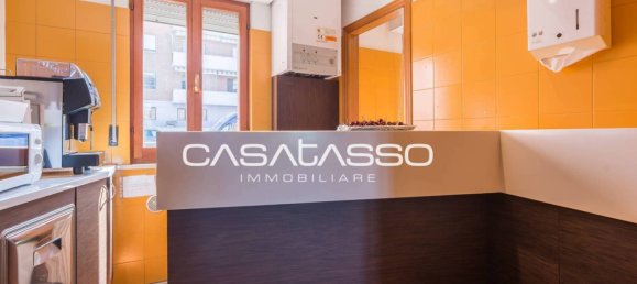 5غرفة مكتب في Macerata, Italy رقم 316143 30