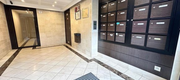 3 bedrooms Apartment in Neuilly-sur-Marne, France No. 151866 18