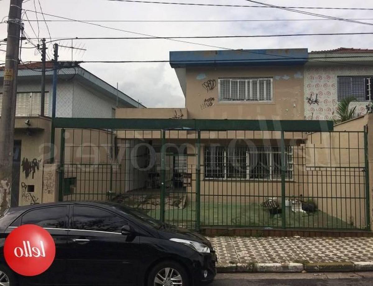 3 chambres Maison à Sao Paulo, Brazil No. 512536