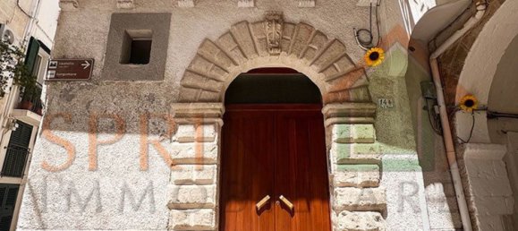 2 غرف نوم شقة في Monopoli, Italy رقم 322749 8