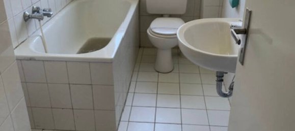 Квартира с 2 комнатами в Дортмунд, Германия № 6699 3