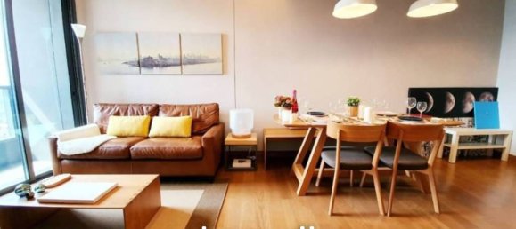 Condominio de 2 dormitorios en Bangkok, Thailand No. 25202 2