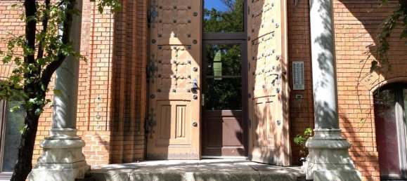 Студия в Дёблинг, Австрия № 226269 13