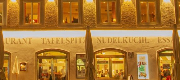 Gewerbliche Immobilie in Braunau am Inn, Austria 775m², Nr. 129126 4