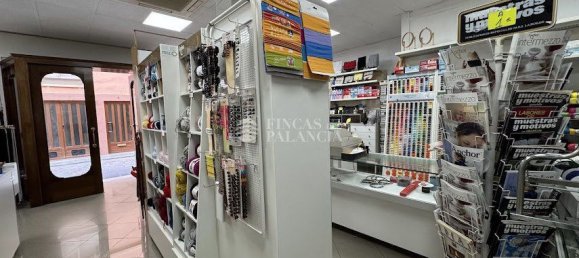 بناية في Segorbe, Spain 557متر مربع رقم 168211 7